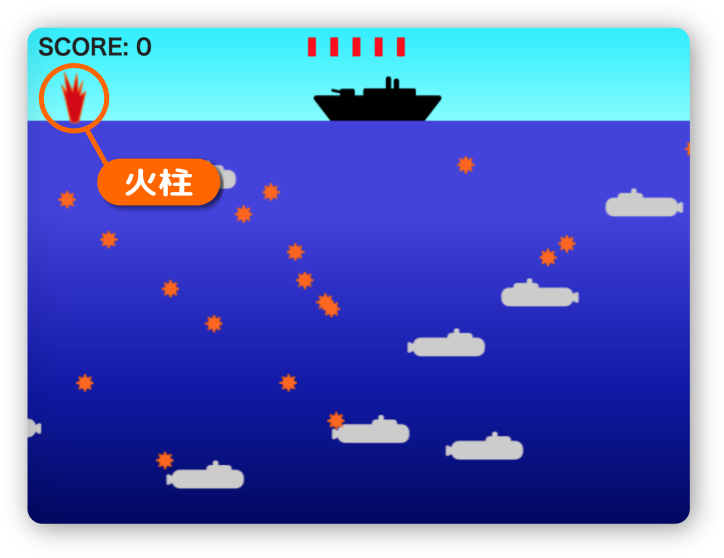 敵からも爆弾を出させる